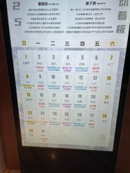 -涵禧月精致月子中心