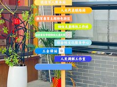 -湘子庙