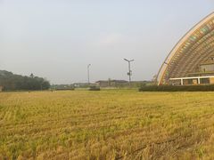 -中国天府农业博览园