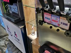 -卡宿自助餐厅(高新万达店)