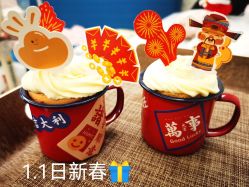 -月来悦好国际月子会所