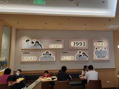 -豪客来牛排(中华城店)