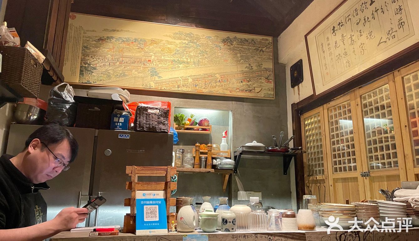苏州探店｜杨肉汤精洁馄饨🥟