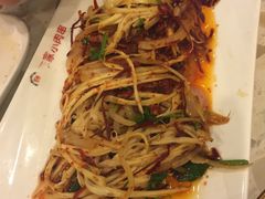 -陈家小肉串