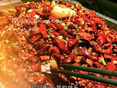 -江边城外烤全鱼(世茂广场店)