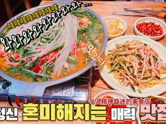 -京玉菲饭店(李村店)