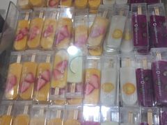 -伊藤洋华堂(温江店)