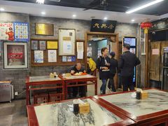 大堂-天兴居(鲜鱼口街店)