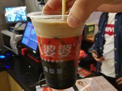 -八婆婆烧仙草(曾厝垵店)