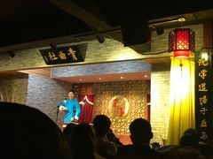 -青曲社相声(易俗街区店)