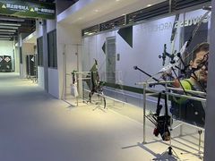 -無弓射箭俱乐部(领展中心城店)