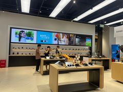 -Sony Store索尼(深圳深业上城店)
