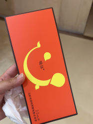 -Yestar艺星整形