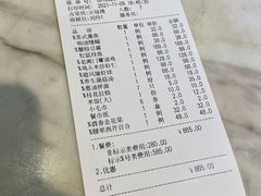 -老阊门菜馆(山塘街店)