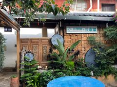 -菌自由丨野生菌火锅特色庭院餐厅(丽江古城店)