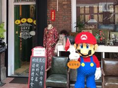 -Candy plus vintage桃园中古