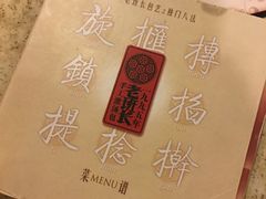 -老班长手工灌汤包老店(东山店)