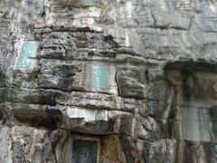 -桂林独秀峰王城景区