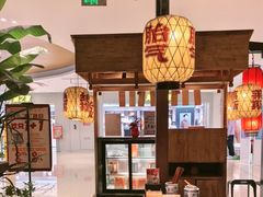 -老淮城·长鱼面(河下古镇店)
