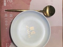 -椒爱水煮鱼川菜(中街大悦城店)