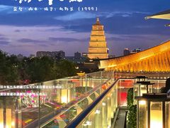 -德发长·花式蒸饺(大唐不夜城店)