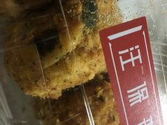 -汪保来(杭州解放路店)