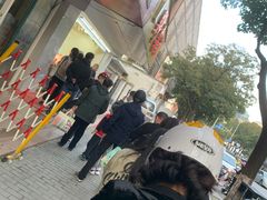 -阿男野栗王(金门路店)