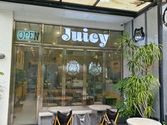 -Juicy Bakery(瑞景店)