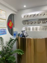 -芊冉•美甲美睫纹绣