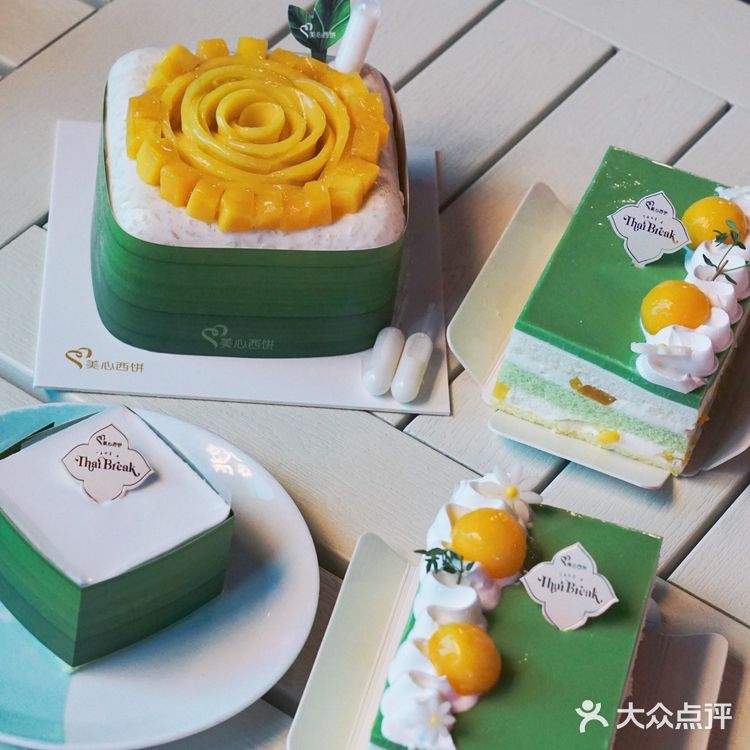 闺蜜聚餐甜品I悠闲泰式蛋糕x美心西饼