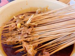 -拈签一笑黄牛肉辣卤串串