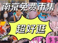 -金茂览秀城