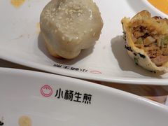 -小杨生煎(黄河路店)