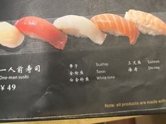 -东京屋(武定路店)