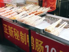 自助取餐区-正新鸡排·炸鸡烧烤(江宁路店)