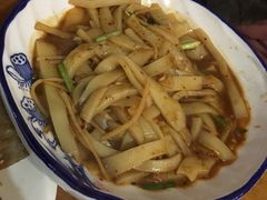 凉拌碗秃-德居源