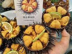 -连鹭海鲜·海肠捞饭·海胆饭(星海店)