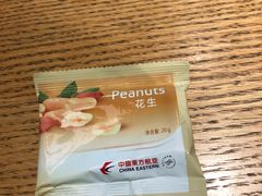 -庆记香港烧味小馆(浦东机场店)