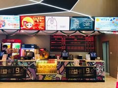 -保利万和CFR国际影城(钱江世纪城店)