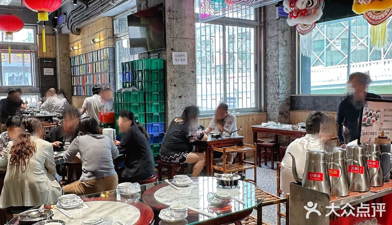 粥底火锅天花板就来这家汶和记‼️ 