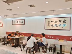 -清真石家包子(大皮院总店)