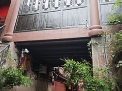 -沈从文故居