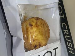 -HOT CRUSH趁热集合·现烤面包(环球港店)