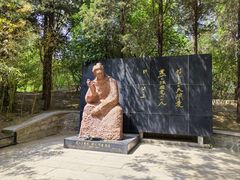 -清华大学-观畴园餐厅