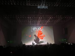 -SoFun Live