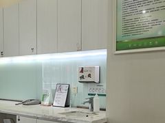 -登特口腔医院(鼓楼东街口店)