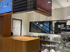 -野人先生Gelato(上海长宁龙之梦店)