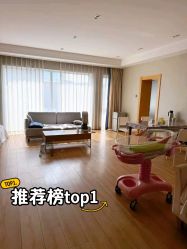 -月之旅·尊 高端月子会所(科馨别墅一店)