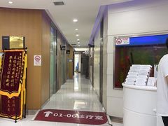 -雅悦齿科(顾村公园店)