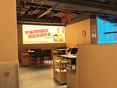-陈记顺和潮汕鲜牛肉火锅(西门口广场店)